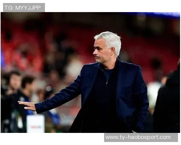 穆里尼奥重返欧冠遭遇惨痛三连败5年半后无进球面临尤文皇马挑战